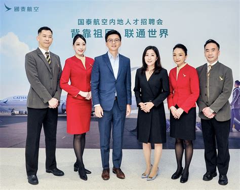 cathay hotline|cathay pacific hong kong hotline.